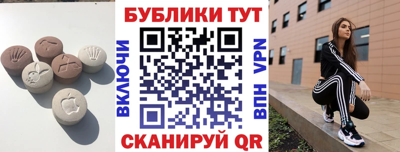 Экстази louis Vuitton  Североморск 