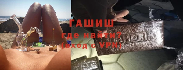 гашиш Абдулино