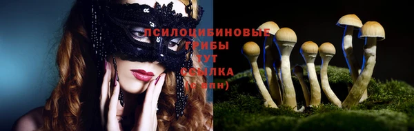 гашиш Абдулино
