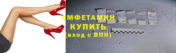 гашиш Абдулино