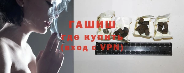 мефедрон Абаза
