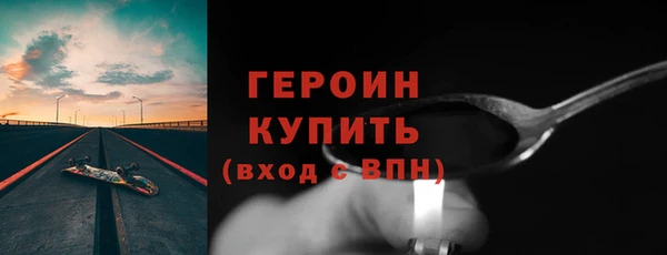 Альфа ПВП Майский