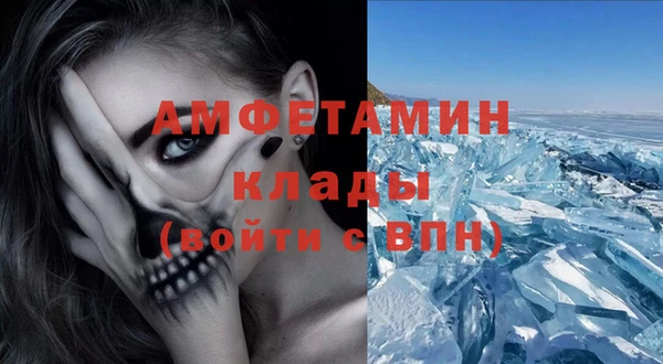 Альфа ПВП Майский