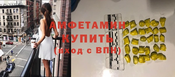 гашиш Абдулино