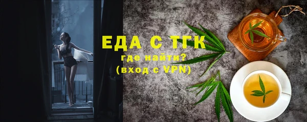 гашиш Абдулино