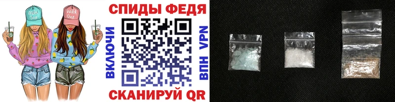 наркота  Североморск  OMG зеркало  Первитин мет 