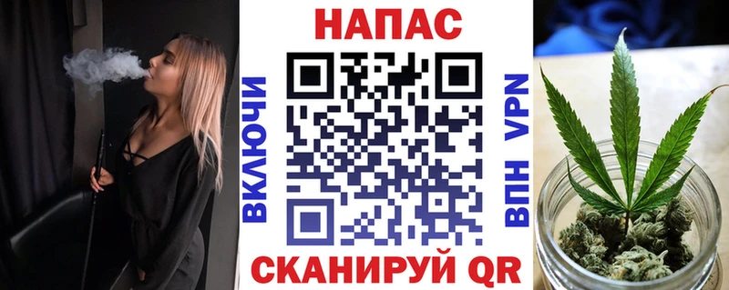 Марихуана AK-47  даркнет клад  Североморск  закладка 